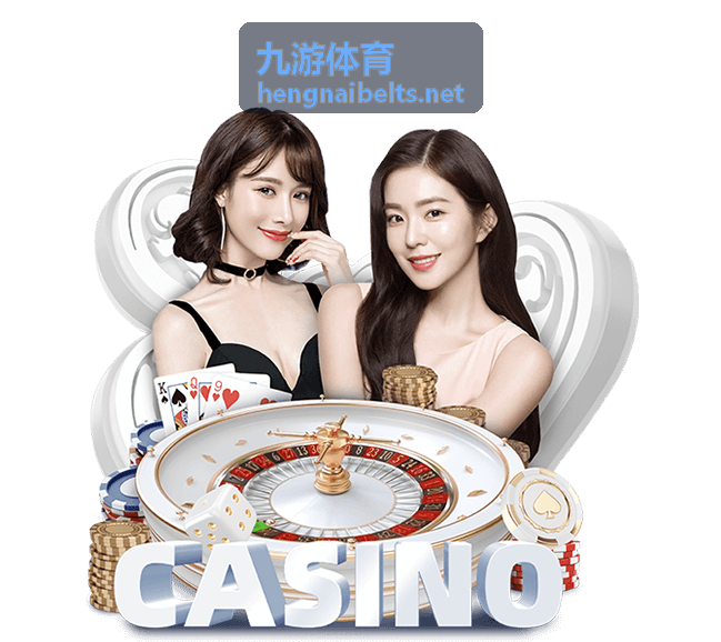 九游体育综合体育：马拉松赛季备赛全攻略